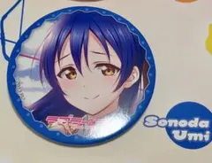 Item thumbnail for item 8020200c-be40-4ac9-8dce-571a7d199fa8