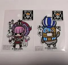 ワンピース B-SIDE LABEL