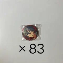 あんスタ 椎名ニキ TRIP 缶バッジ 41点 セット - メルカリ