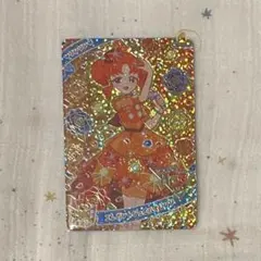 Item thumbnail for item 355db8e0-8c09-44f9-8211-3d24dffa1212