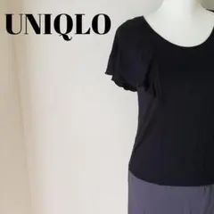 【ユニクロ】美品 薄手 フレアスリーブロング丈トップス チュニック サイズS