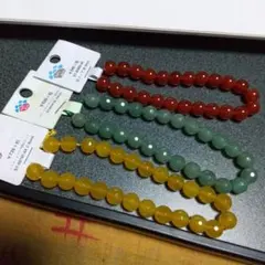 3個セット　パーツクラブ　天然石　ビーズ　赤メノウ　イエローメノウ　他