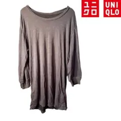 UNIQLO 無地 ロング丈 長袖Tシャツ グレー