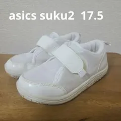 ayuasu412様 リクエスト 2点 まとめ商品