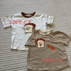 パンどろぼう　Tシャツ 110・120サイズ