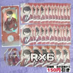 【C144】　三枝明那　チェキ風カード　まとめ売り　にじさんじ 7周年