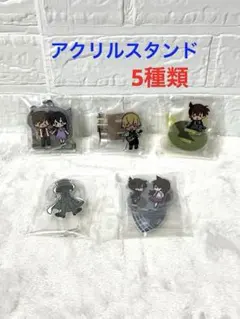 【未使用】 名探偵コナン セガ ラッキーくじ I賞 背景付き アクリルスタンド