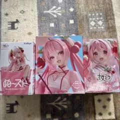桜ミク　フィギュア 3点セット