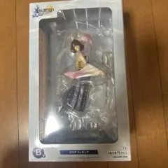 FINAL FANTASY X 25周年記念くじ B賞 ユウナ フィギュア