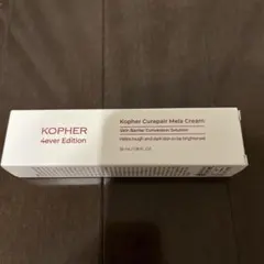 2025年最新】キュリペアーメラクリームの人気アイテム - メルカリ