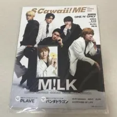 2026年最新】吉田仁人 scawaiiの人気アイテム - メルカリ