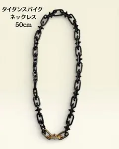 Item thumbnail for item f9196068-9310-4fb1-9d58-3ef06716cb0d