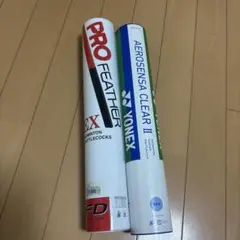 2026年最新】バドミントン シャトルの人気アイテム - メルカリ