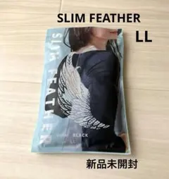 SLIM FEATHER スリムフェザー　二の腕着圧インナー