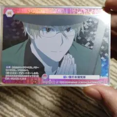 2025年最新】ヴァイスシュヴァルツの人気アイテム - メルカリ