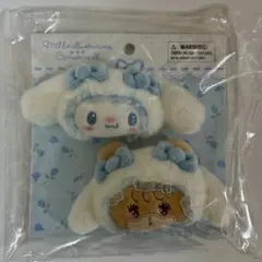 【未開封⭐︎匿名配送】mikko ×サンリオ シナモン ラテ ヘアクリップセット