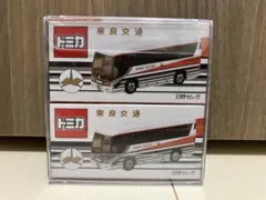 ミニカー 非売品 トミカ 西原商会 メルカリ - 西原商会の人気アイテム 2026年最新】トミカ 3台セット ミニカー