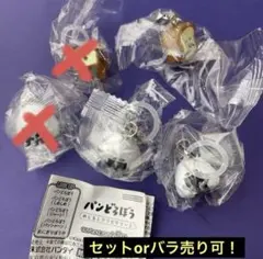 やっぴー様専用 おにぎりぼうや １つめじるしアクセサリー2