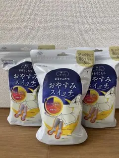 靴下サプリ　まるでコタツおやすみスイッチ　3足