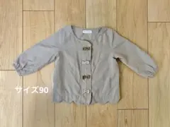 mamaraku ブルゾン 90cm