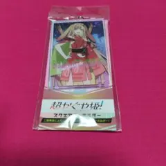 超かぐや姫！　スクエアキーホルダー　かぐや