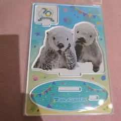 鳥羽水族館 70周年 ラッコ メイキラ アクスタ パネルスタンド 新品