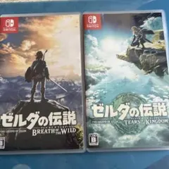 ゼルダの伝説 ブレス オブ ザ ワイルド & ティアーズ オブ ザ キングダム