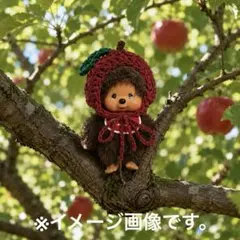 着せ替え服・アウトフィット hanashion36 2026年最新】ハンドメイド 着せ替え服・アウトフィットの人気アイテム