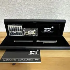 極美品・西ドイツ製】モンブラン スリムライン 万年筆 希少当時物