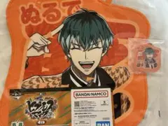 ヒプマイ一番くじ 白膠木簓 お名前クロス&アクリルチャームセット