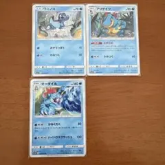 オーダイル アリゲイツ ワニノコ ♡ ポケモンカード レジェンド - メルカリ