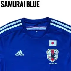 【希少サイズ 2XO】アディダス サッカー 日本代表 ユニフォーム 2014年
