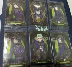 ツイステ マレウス シルバー セベク セット