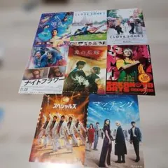 映画パンフレット8枚セット