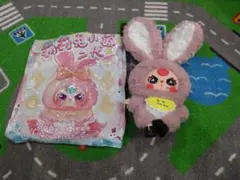 Baby Three ぬいぐるみ