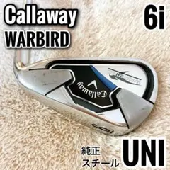 キャロウェイ ウォーバード 青 WARBIRD 6番 6i 単品 アイアン