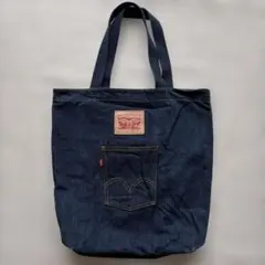 トートバッグのサムネイル
