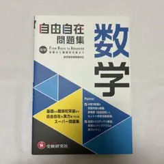 Item thumbnail for item 888d467e-f85f-4795-b6ab-8f05e3619786