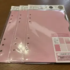 amifa カスタムノート　リフィル　シール台紙　３点セット