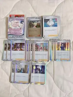 ポケモンカード スタートデッキ サポート 96枚 まとめ売り