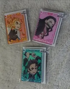 【非売品】くら寿司　鬼滅の刃 キーホルダー 三点セット 煉獄 禰豆子 炭治郎