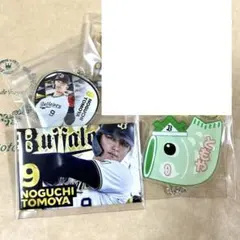 野口智哉 グッズセット 野口智哉選手 グッズ一覧 | オリックス・バファローズ公式オンライン