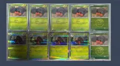 MEGAドリームex イワパレス イシズマイ 進化ライン セット　まとめ売り