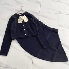Herlipto Frill Ribbon Knit Jacket Set