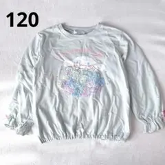 サンリオ シナモロール トレーナー 120 ライトグリーン　 女の子　長袖