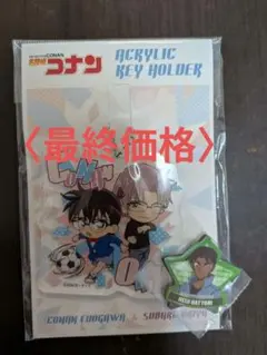 〈新品〉名探偵コナン アクリルキーホルダーとマグネット