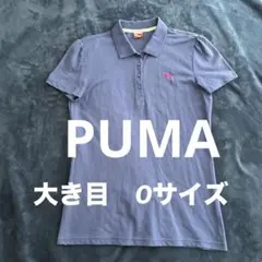 【プーマ】紺×ピンク ゆったりウェア レディース Oサイズ トレーニングに！