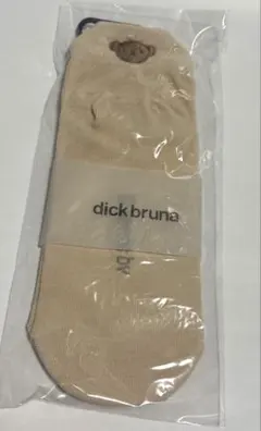 Item thumbnail for item eca04e63-51e7-4ce5-8c8e-40d70f1c97d6