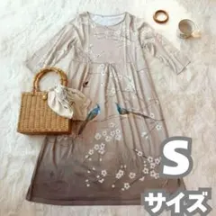 【S】和柄 ロングワンピース 小鳥 ベージュ 春 梅 上品 ゆったり 体型カバー
