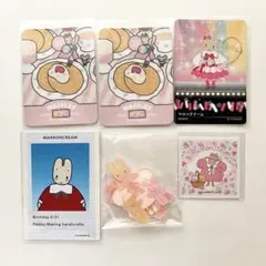 マロンクリーム◇6点セット